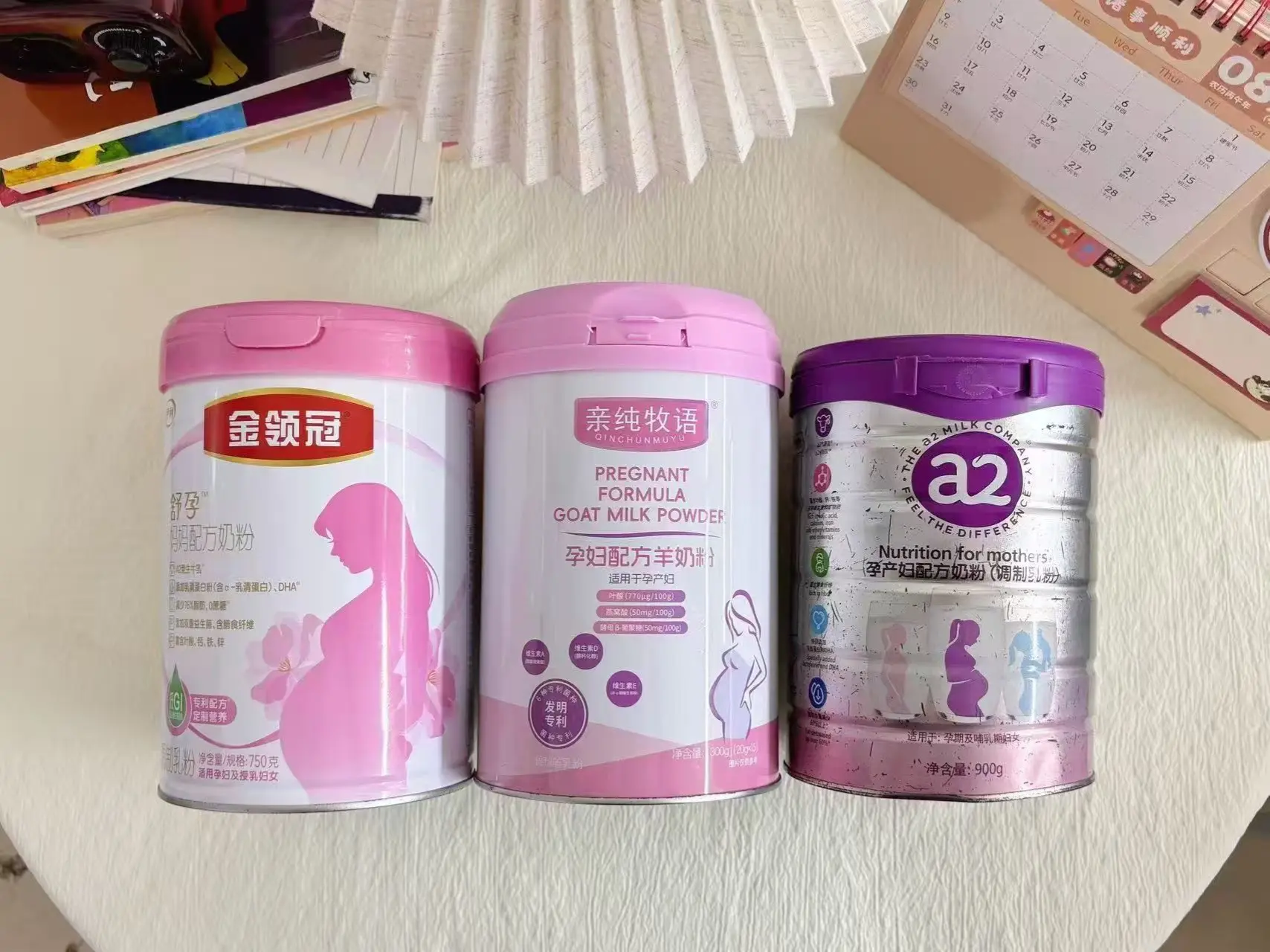 (已壁垒)3款孕妇奶粉喝完真实感受和心得 不懂行!不带货!纯 - 抖音