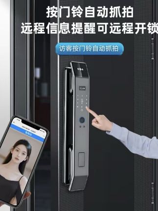 3D人脸识别大屏入户猫眼密码锁远程防盗门智能锁防盗大门电子锁#密码锁#人脸识别 #智能电子锁