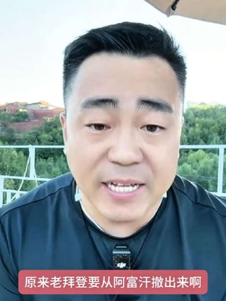 #汇丰德纯粮酒 #纯粮酿造