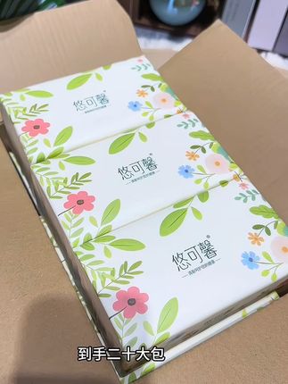 #抽纸 #囤纸 #大包型抽纸 #生活用纸 #超便宜超划算