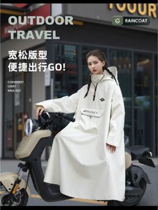 一件轻便易收纳防暴雨带袖雨衣,雨天骑行通勤的必备好物#防暴雨雨衣 #骑行雨衣推荐