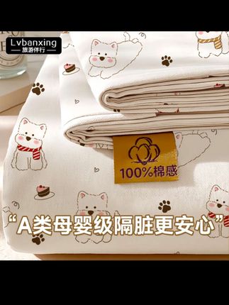 不管是出差还是旅游 出门住酒店必备的一次性床单四件套 #十一长假必备好物 #一次性床单被罩四件套 #酒店好物