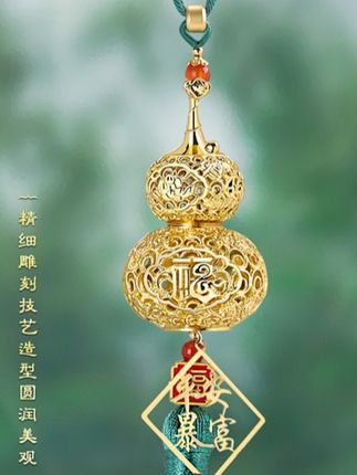 平安葫芦汽车挂件车载吊坠挂饰后视镜车内饰品高档男士2025新款女#平安葫芦挂件 #葫芦挂件 #汽车内饰#汽车挂件#汽车用品