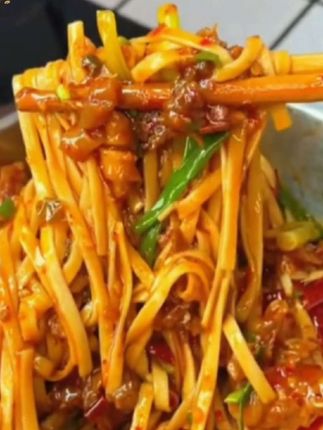 香辣牛肉酱#好吃到停不下来