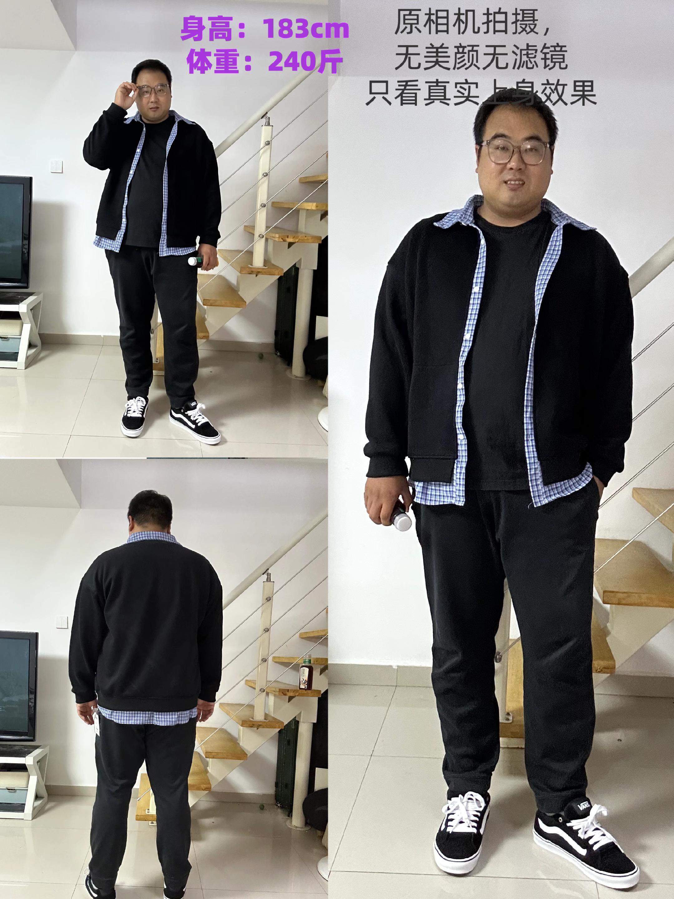 200斤小帅哥,叠穿嘎嘎帅气,格子拼接卫衣外套#大码男装 #微胖男生穿搭 #大码搭配 #大码男装穿搭