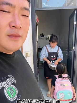 这漏风的小棉袄#搞笑视频 #意想不到的结局