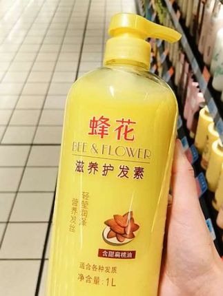 蜂花护发素,这价到手快薅!经典老国货,便宜大碗,用着超安心!#蜂花护发素#超便宜超划算#国货品牌#自用好物分享