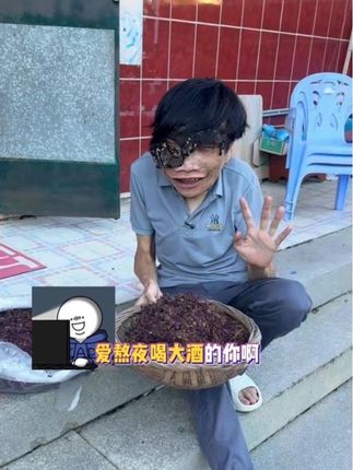 熬夜应酬多的朋友,红叶风柜斗草记得泡起来#山货土特产 #泡水 #风柜斗草 #煲汤