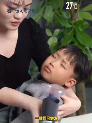 希望永远用不上#带娃必备神器 #原创视频 #摄像头下的一幕 #有惊无险一切平安