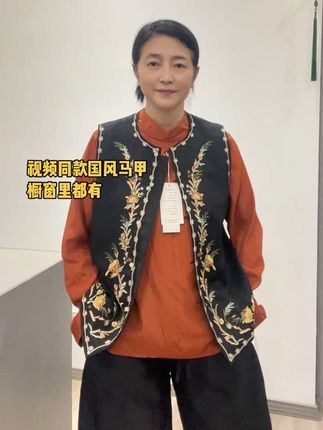 #新中式穿搭 #国风穿搭