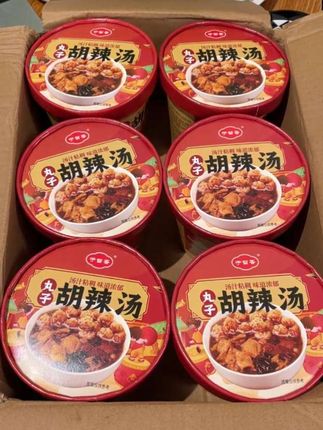 【整箱速发】丸子胡辣汤,河南特产,桶装速食,冲泡即享,宿舍夜宵好零食。