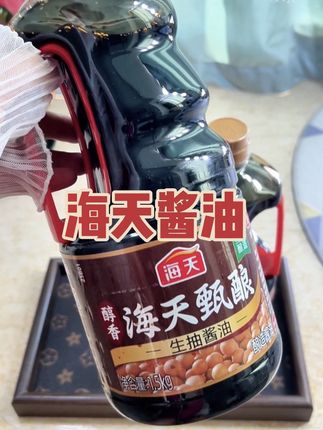 海天甄酿生抽酱油1.5kg才这个价,太实惠了,好吃又美味 #海天酱油#酱油#生抽#调味品
