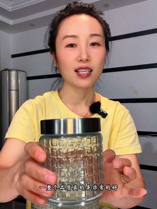 #厨房好物 #密封罐 #超便宜超划算 #在抖音入手的好东西 #无限回购的宝藏单品