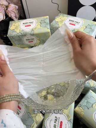 #纸巾 满满一大箱,足足30包的雨妃家抽纸巾,关键是嘎嘎好用,还是五层加厚的,家人们闭眼入!!#好用不贵经济实惠