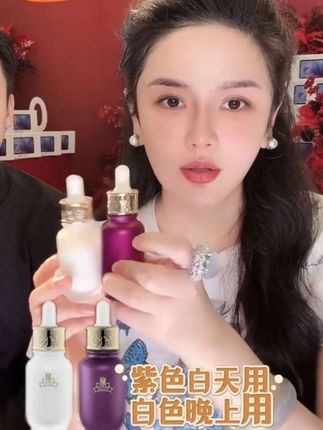 楠姐自用推荐日夜精华 自己都用了60多套!#蔻辰创始人徐楠楠 #蔻辰护肤品 #好物推荐🔥