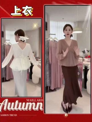 1. 自带柔光滤镜的压褶上衣!V领掐出天鹅颈,挂肩露肤超纯欲,牛奶肌质感+两色可选,清冷女神氛围感直接焊在身上~#高级感穿搭 #显瘦穿搭 #品质女装 #强烈推荐 #谁穿谁好看