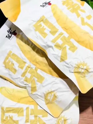 我贼爱吃的新疆瓜子 #追剧小零食#好物分享