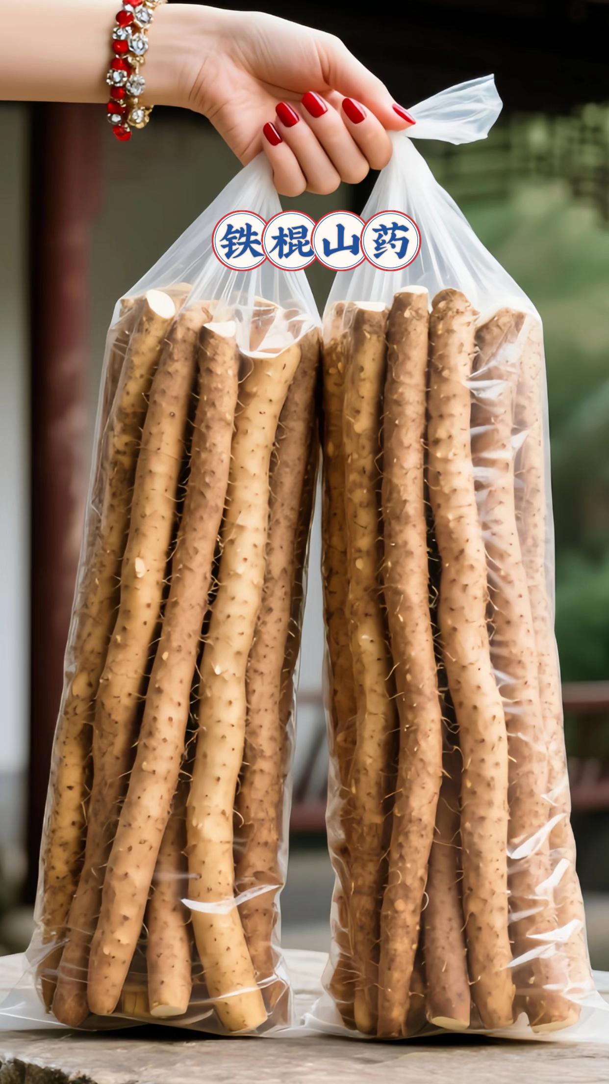 秋冬滋补,就认准这根铁棍山药!去皮后雪白如玉,蒸着吃,粉面起沙,入口绵密,自带淡淡清甜;炖汤时丢几段,汤鲜味浓,山药吸饱汤汁更软糯。健脾养胃的好食材,老人孩子、胃不好的朋友都超适合。产地直挖现发,超级新鲜,无硫熏无添加。不管做山药泥、炖排骨还是清炒,都是暖身好食材。现在囤几箱,秋冬煲汤炒菜全搞定,错过等来年!#养生 #滋补 #山药 #铁棍山药 #健脾养胃 @抖加🔥上热门🔥dou+🔥热点宝
