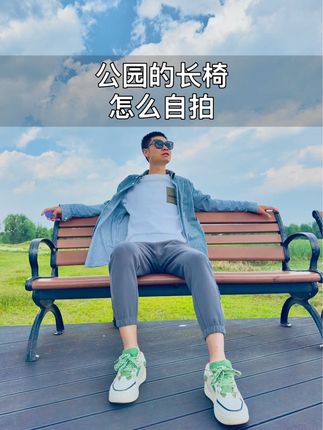 只有创意(手机摄影)