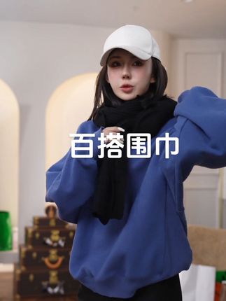 把温暖安全感戴在身上,绵羊毛黑围巾柔软亲服#ANNAFREE #日常穿搭 #搭配早秋