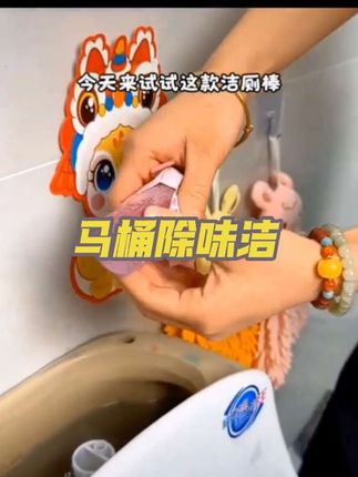 #非常方便实用