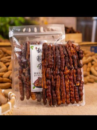过年大鱼大肉吃多了,这个云南的甜酸角真可以试试,酸酸甜甜的贼解腻! #云南甜酸角 #解腻 #休闲零食 #甜酸角你们吃过吗 #强烈推荐