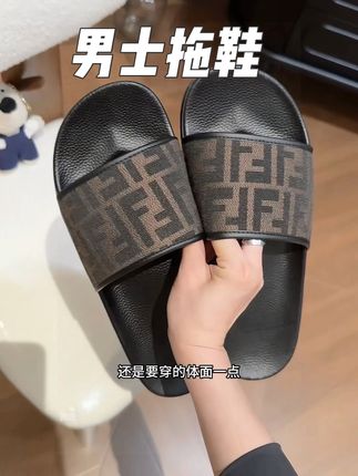 给爱面子的老公整一双 这个低调的花纹也确实和那些十几块的穿着感觉不一样!鞋底软又有支撑力,久穿也不会塌下去!#拖鞋 #只做高品质 #可外穿拖鞋#脚感舒适 #脚宽脚胖都可以