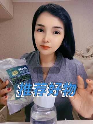 #便秘怎么快速排便 #推荐好物给你们 #热买中的爆款 #番泻叶茶