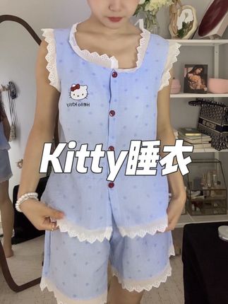 好韩好韩的Kitty睡衣!蓝色小格子好明媚,#带胸垫睡衣家居服 #睡衣 #kitty猫 #睡衣推荐 #夏季睡衣家居服
