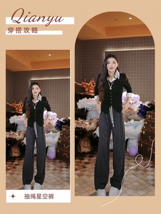 千屿sheila 秋冬抽绳星空裤#高级感穿搭 #只做高品质 #气场全开 #百搭显瘦 #气质百搭