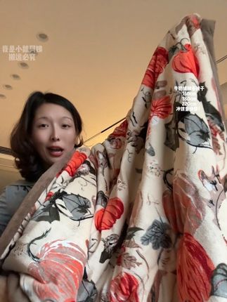 #源头实力厂家 #家居好物 #家纺床品 #家纺床上用品 #床上四件套