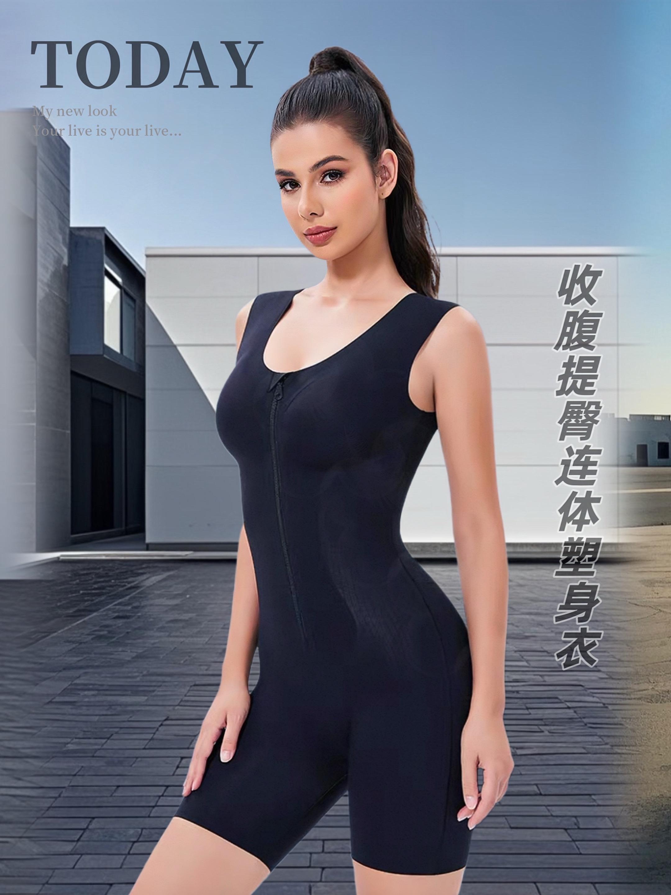 谁懂啊!这款长拉链+排扣设计的连体塑身衣,直接把“好看”和“实用”焊美了!利落的长拉链贯穿衣身,穿脱比普通塑身衣省一半力,拉上瞬间勾勒出流畅腰线,腰腹赘肉被悄悄收住;搭配前排扣设计,既能根据身形微调松紧,又多了份复古又精致的细节感,哪怕外搭半透衬衫或低领上衣,露出的排扣都像精心搭配的配饰。关键是塑形不勒肤,贴合身体曲线却不闷汗,日常穿能隐形支撑体态,穿礼服、紧身裙时更是“作弊神器”,轻松穿出S型曲线,颜值和实用性直接拉满!后脱式上厕所方便又舒适!#连体塑身衣 #塑身衣 #塑身衣收腹显完美身材 #产后塑身 #收腹提臀
