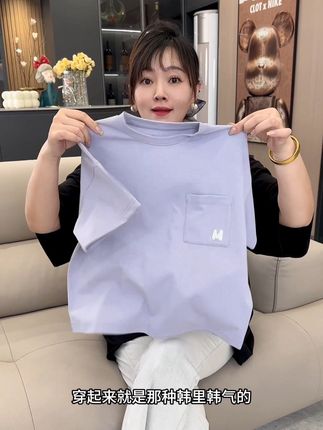 巨巨巨舒服,男宝女宝都能穿的小t,赶紧安排起来!#美洋#童装#美洋童装#美洋童装上新