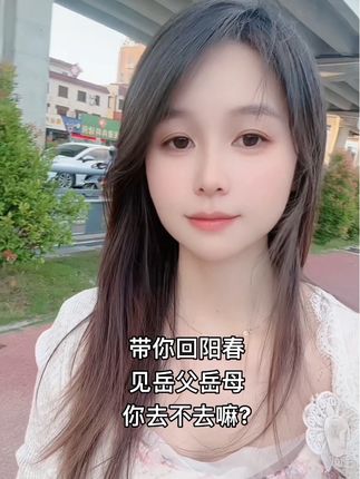 去的举手 #在线等答案 #情感 #脱单
