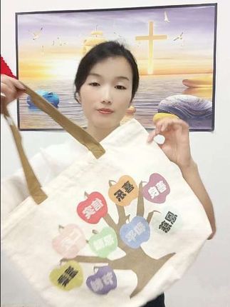 家人们要的帆布包包来喽!加厚帆布材质,耐磨耐刮,容量很大!出行装书本,衣服用品都很方便!#大号帆布包#平安喜乐