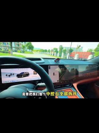 问界车主一定要装上这个OBD接口保护罩,原车开模软硅胶的材质非常的贴合,可以避免车辆OBD接口短路和损坏。#好物推荐🔥 #汽车 #汽车好物 #汽车用品 #实用好物