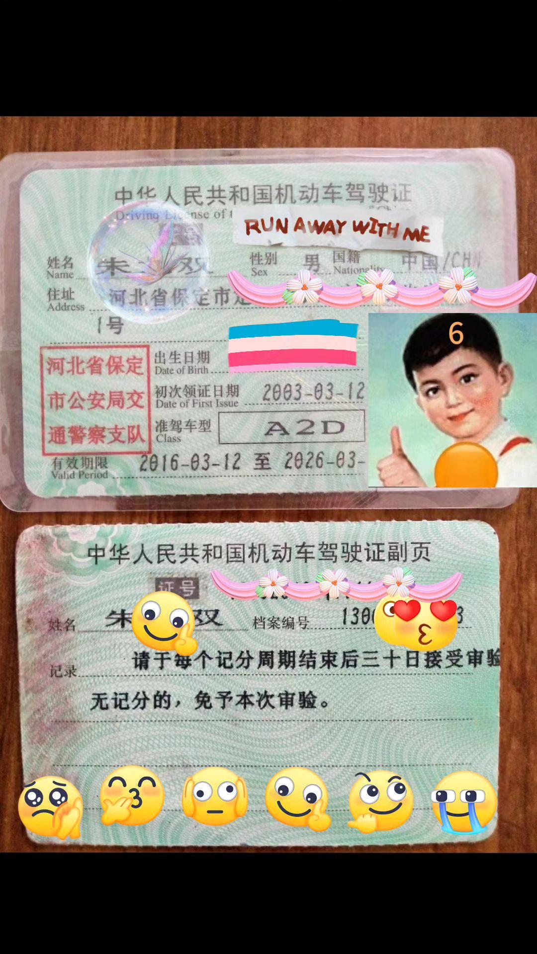 代驾。国庆节出行代驾,随时接单。不管你去哪里不分时间。只要一个电话马上出发,出行必备大容量充电宝#持证上岗 #驾照