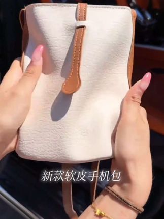 小包包新款软皮手机包简约复古斜挎百搭休闲竖款迷你百搭散步小包