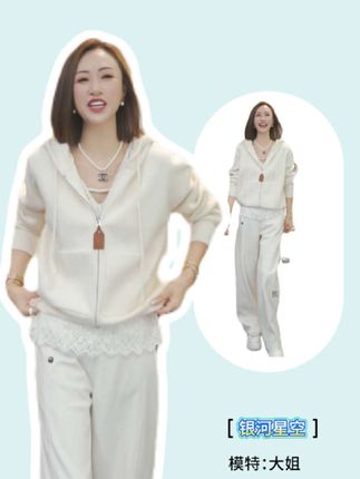 #休闲裤 #羊毛裤 #百搭裤子 #新款裤子 #亮片
