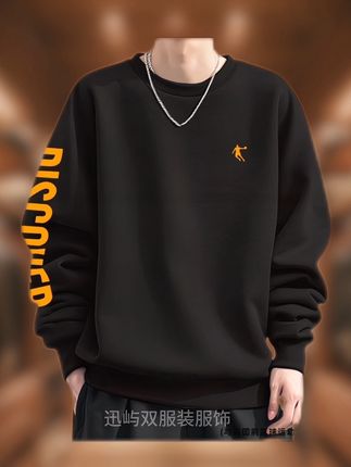 乔丹卫衣男2025新款春季圆领上衣男士长袖旗舰店正品运动套头衫#卫衣 #男装 #上衣