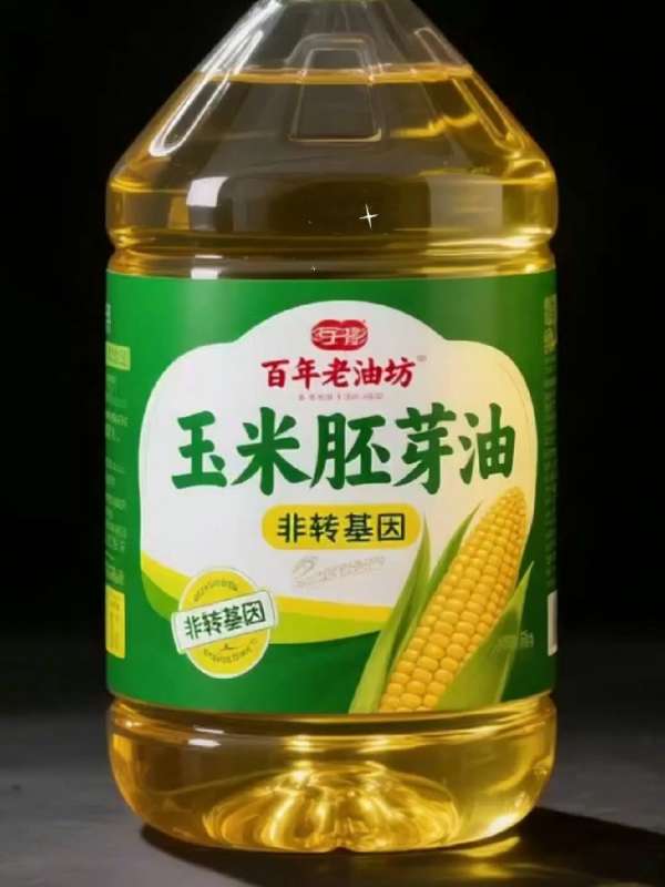 一级压榨玉米胚芽油。#一级压榨玉米油#超便宜超划算#厨房好物#米面粮油#食用油@抖加🔥上热门🔥dou+🔥热点宝 @DOU+上热门 @DOU+小助手