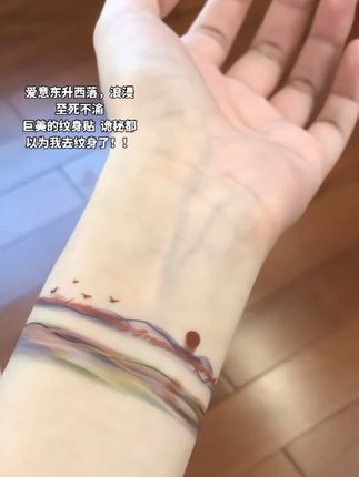 好美的落日🌇纹身贴~#纹身贴 #纹身贴防水 #纹身贴防水防汗 #防搓洗纹身贴 #落日余晖映晚霞一抹夕阳美如画