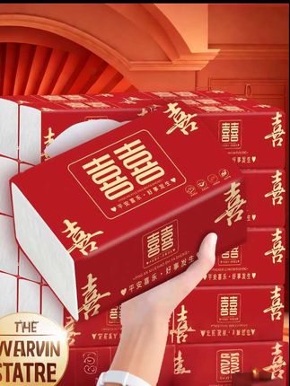 结婚婚礼婚宴喜字抽纸活动了,喜庆红色木浆纸柔厚餐巾纸经济实惠好用。#抽纸 #纸巾 #好东西一起分享 #生活好帮手 #经济实惠
