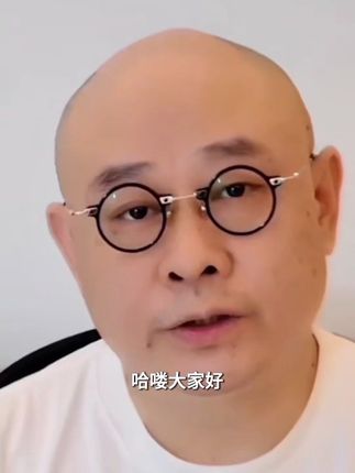 #刀郎 #刀郎新专辑 #刀郎新专辑山歌寥哉 #山歌响起的地方 #刀郎乌鲁木齐演唱会