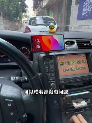 很好用的一款手机支架,支持磁吸,支持无线充电#手机支架 #车载支架 #车载手机支架