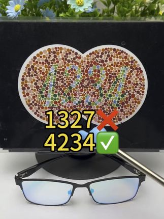 你答对了吗#色盲色弱测试 #色盲色弱#色弱眼镜