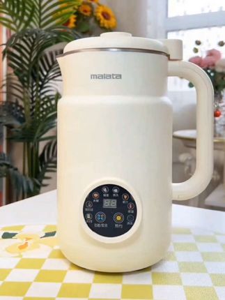 #无限回购的宝藏单品 万利达48叶精钢刀头破壁豆浆机1.6L大容量多功能冷热双打清洗免滤 #破壁机 #豆浆机 #喝出来的健康 #营养丰富