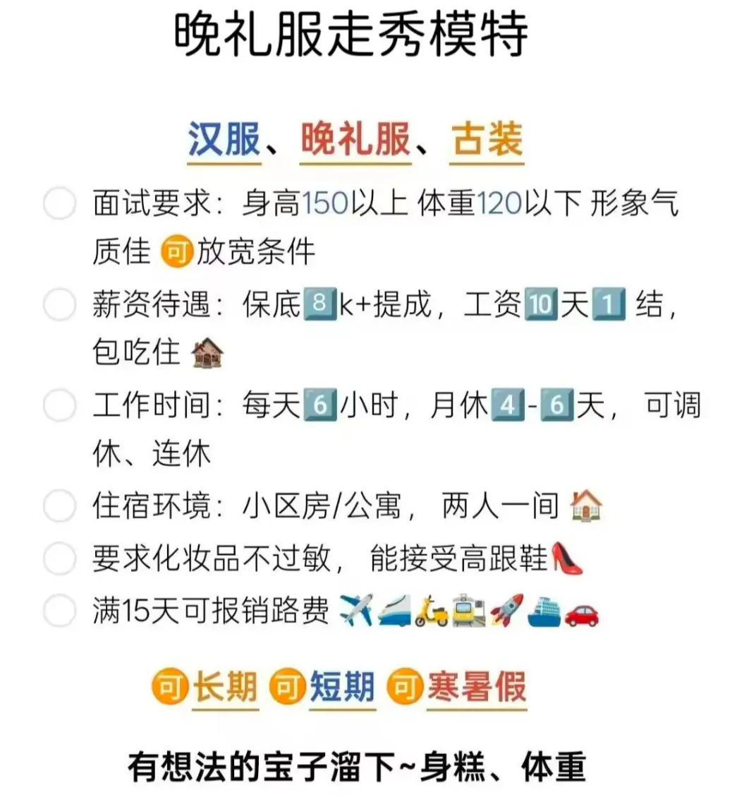 成年人最大的底气,就是自己有钱正文。不想伸手看人脸色、不想月 - 抖音