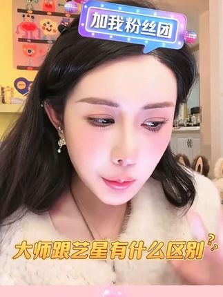 功效型提拉紧致抗皱面膜#面膜 #种草 #强烈推荐 #面膜推荐 #无限回购的宝藏单品