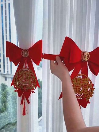 蝴蝶结装饰绑带,乔迁新居必备,增添仪式感!喜庆又实用,搬家乔迁装饰好帮手。🎉#乔迁新居 #仪式感满满 #家居布置点睛之笔 #搬家好物推荐
